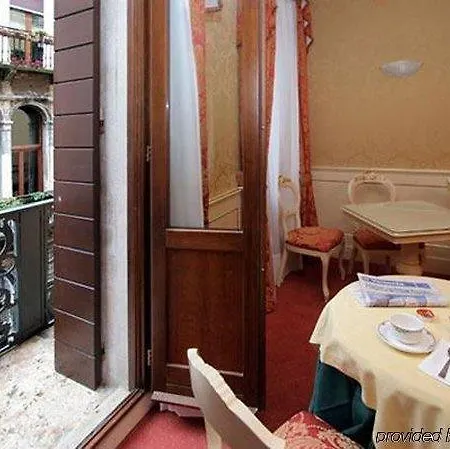 Becher Hotel Benátky